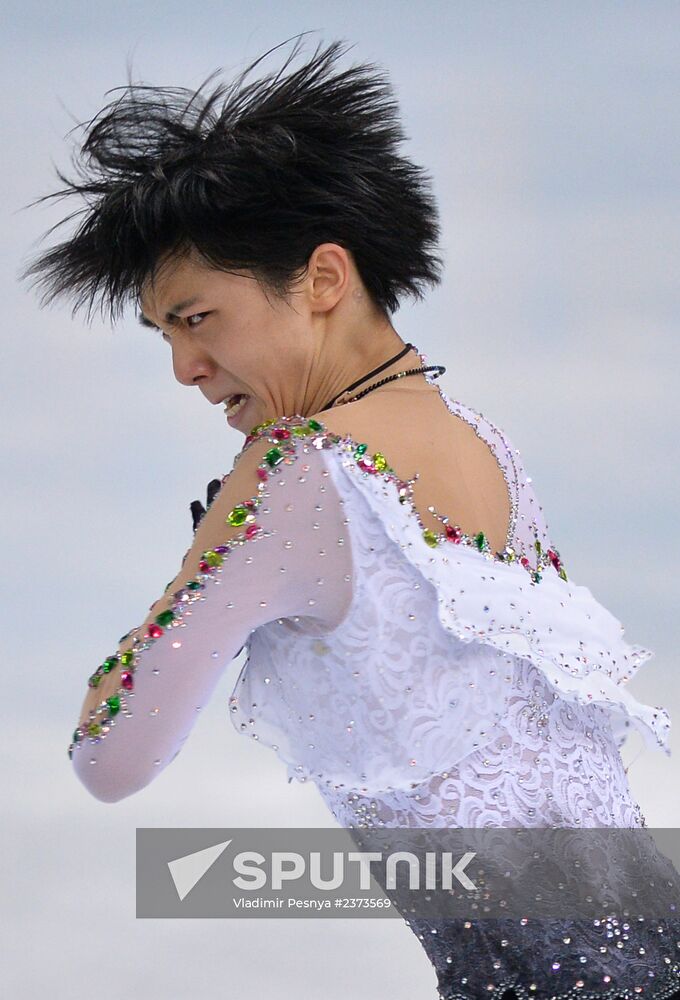 2014 Winter Olympics. Figure skating. Men. Free skating program