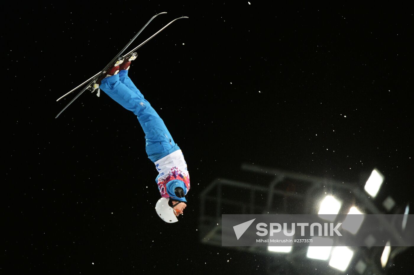 2104 Winter Olympics. Freestyle skiing. Women. Aerials