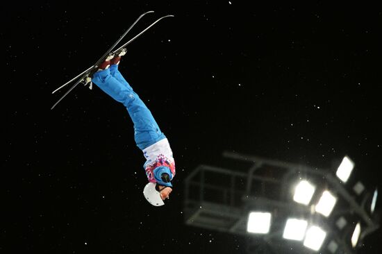 2104 Winter Olympics. Freestyle skiing. Women. Aerials