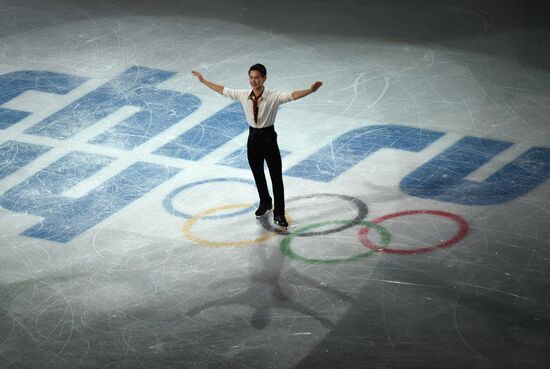 2014 Winter Olympics. Figure skating. Men. Free skating program