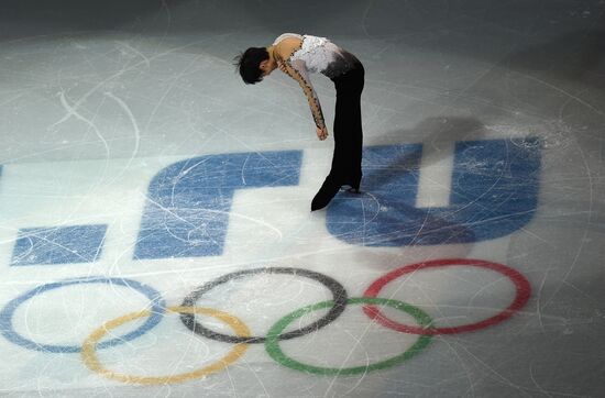 2014 Winter Olympics. Figure skating. Men. Free skating program