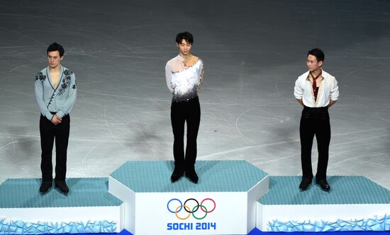 2014 Winter Olympics. Figure skating. Men's singles. Free skating program