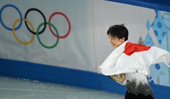 2014 Winter Olympics. Figure skating. Men. Free skating program