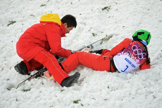 2104 Winter Olympics. Freestyle skiing. Women. Aerials