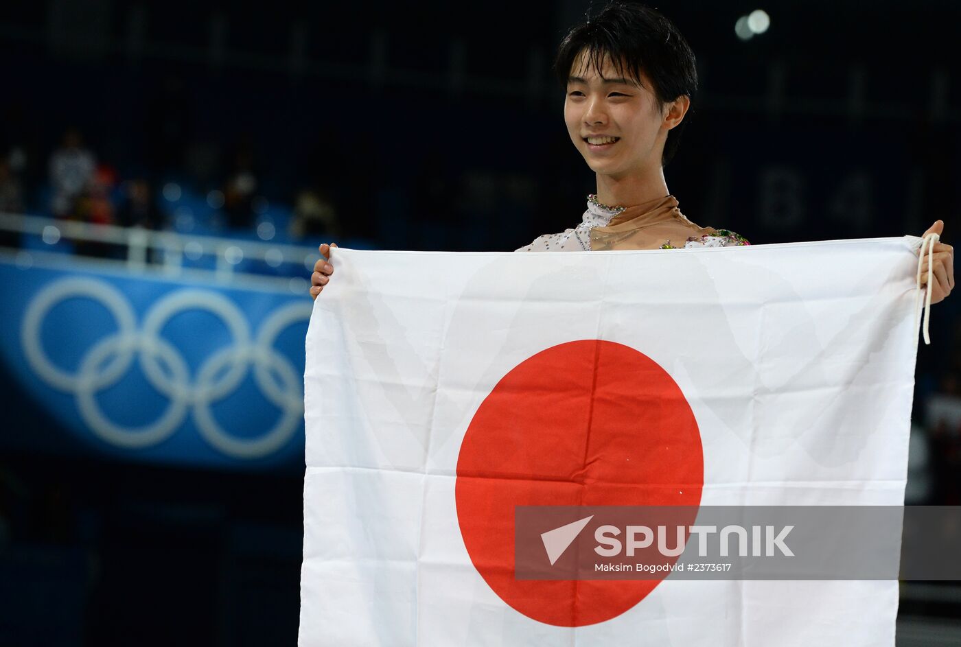 2014 Winter Olympics. Figure skating. Men. Free skating program