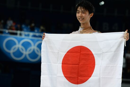 2014 Winter Olympics. Figure skating. Men. Free skating program