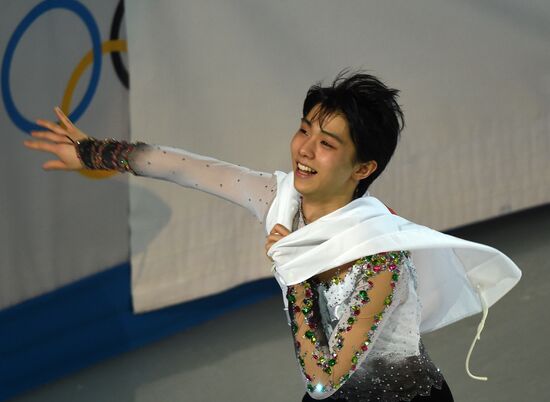 2014 Winter Olympics. Figure skating. Men's singles. Free skating program