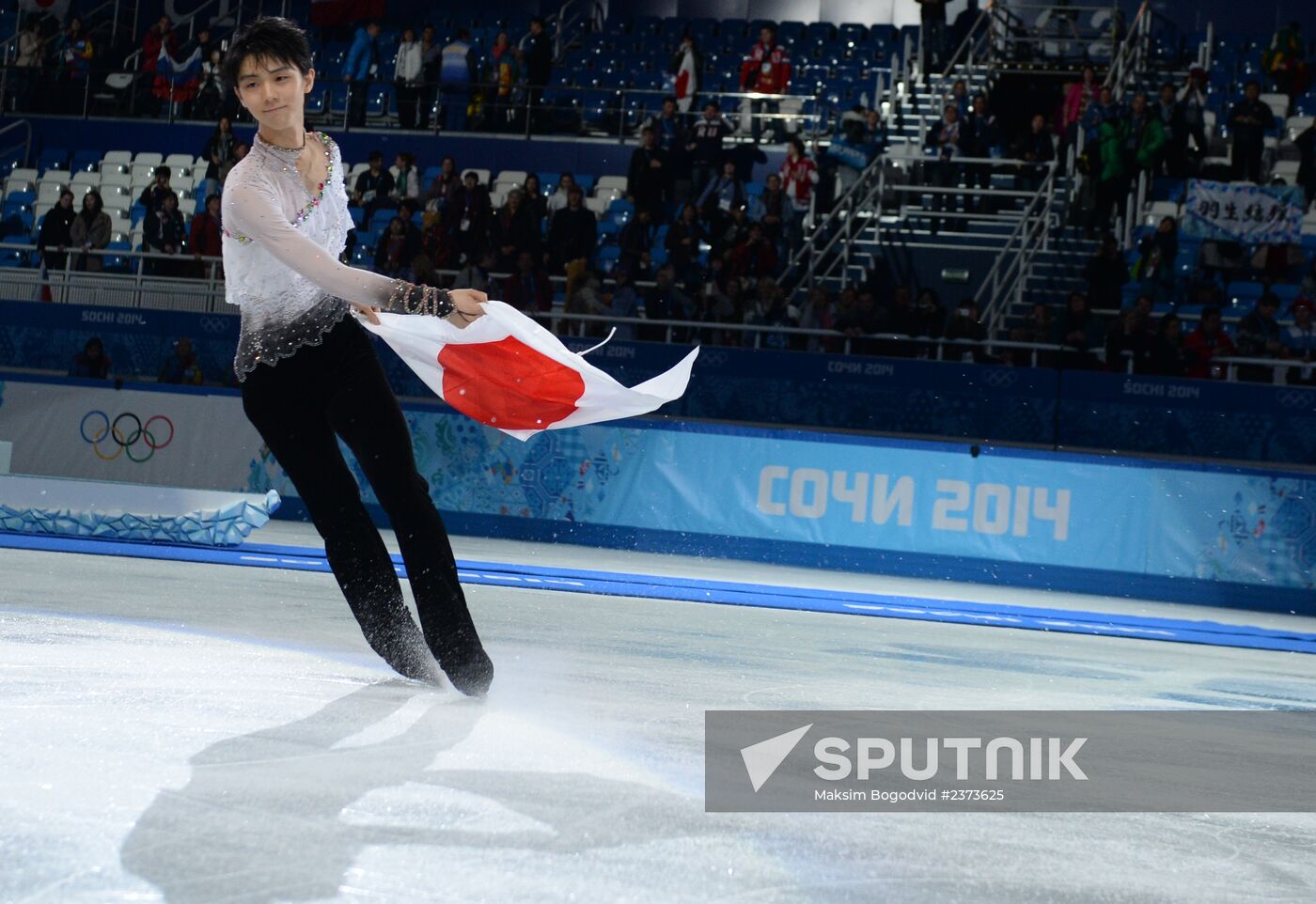 2014 Winter Olympics. Figure skating. Men. Free skating program