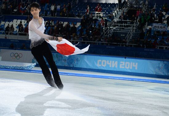 2014 Winter Olympics. Figure skating. Men. Free skating program