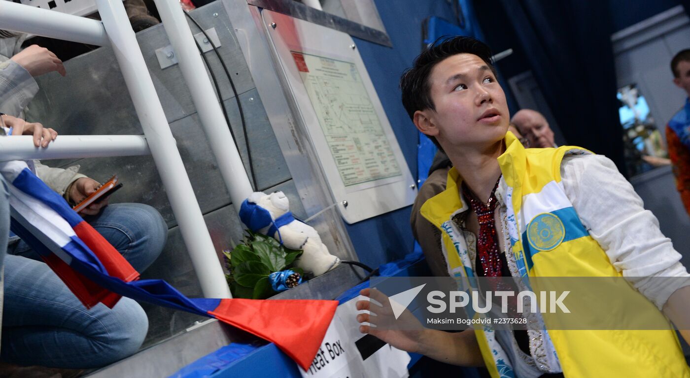 2014 Winter Olympics. Figure skating. Men. Free skating program