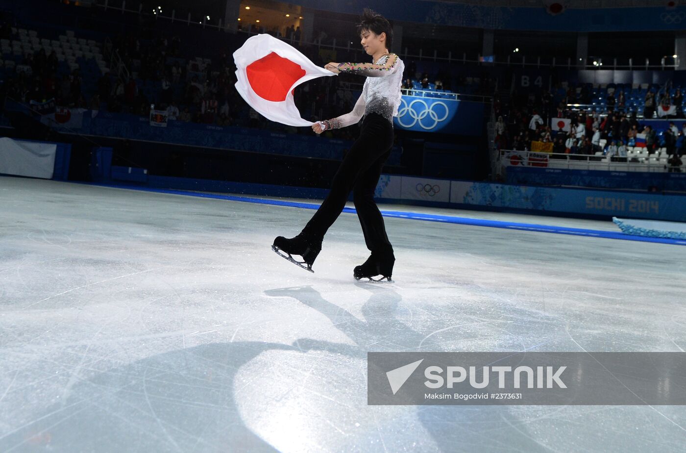 2014 Winter Olympics. Figure skating. Men. Free skating program