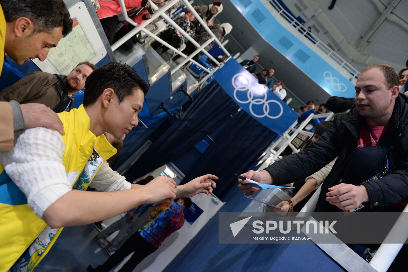 2014 Winter Olympics. Figure skating. Men. Free skating program