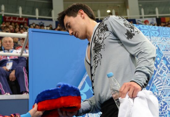 2014 Winter Olympics. Figure skating. Men. Free skating program