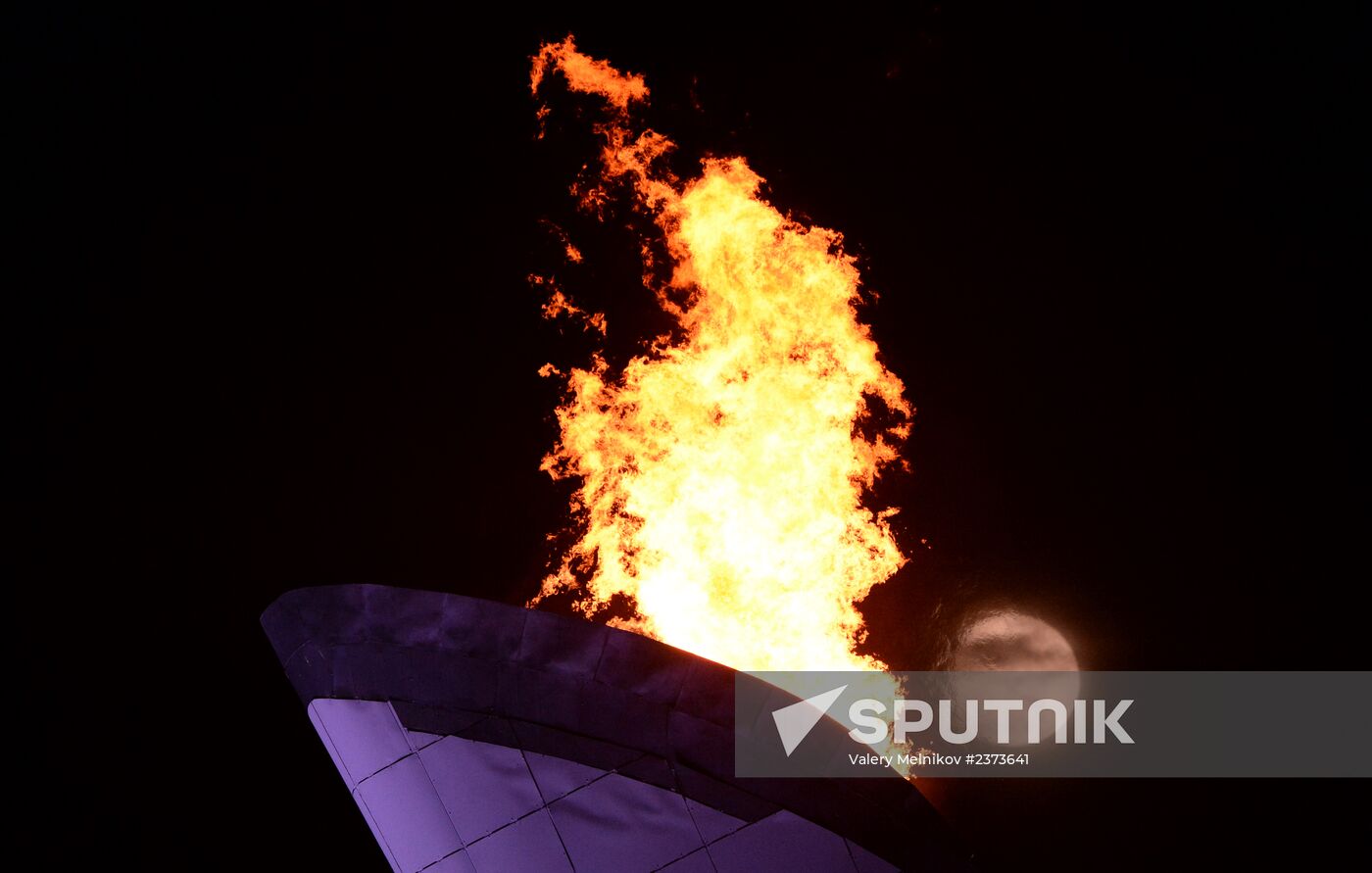 Olympic flame cauldron