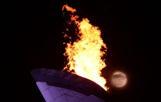 Olympic flame cauldron