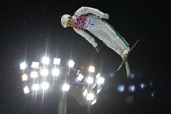 2104 Winter Olympics. Freestyle skiing. Women. Aerials