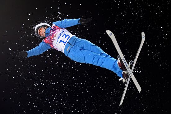 2104 Winter Olympics. Freestyle skiing. Women. Aerials