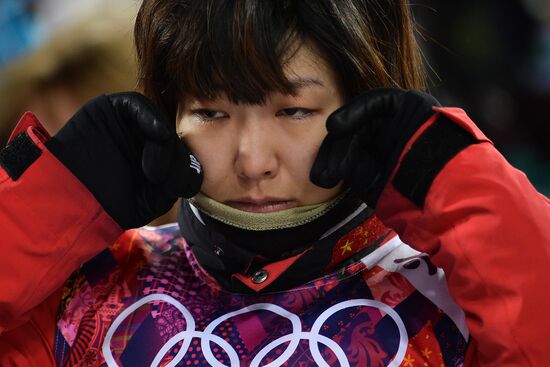 2104 Winter Olympics. Freestyle skiing. Women. Aerials