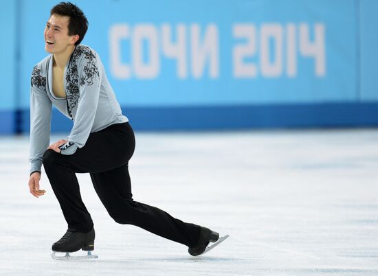 2014 Winter Olympics. Figure skating. Men. Free skating program