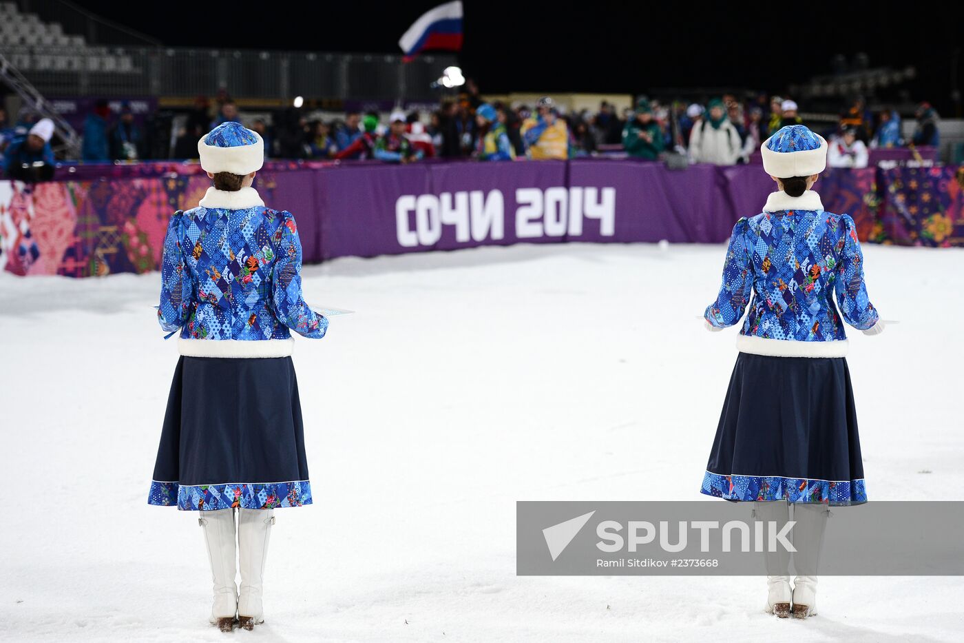 2104 Winter Olympics. Freestyle skiing. Women. Aerials