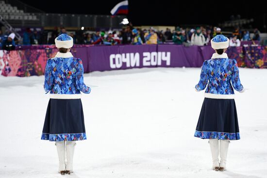 2104 Winter Olympics. Freestyle skiing. Women. Aerials