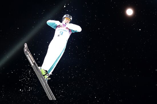 2104 Winter Olympics. Freestyle skiing. Women. Aerials