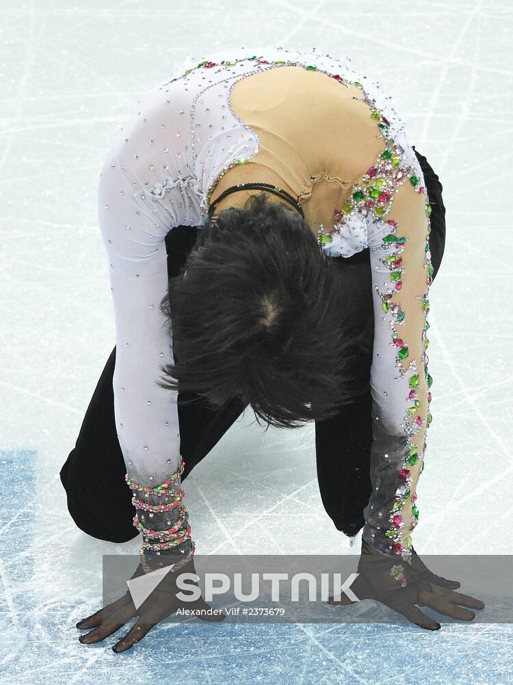 2014 Winter Olympics. Figure skating. Men. Free skating program