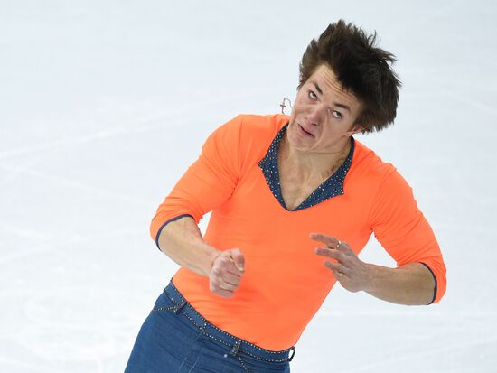 2014 Winter Olympics. Figure skating. Men. Free skating program