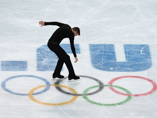 2014 Winter Olympics. Figure skating. Men. Free skating program