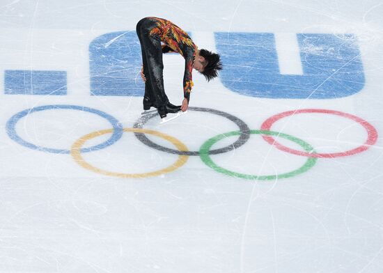 2014 Winter Olympics. Figure skating. Men. Free skating program