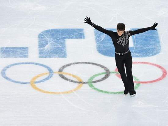 2014 Winter Olympics. Figure skating. Men. Free skating program