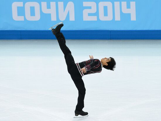 2014 Winter Olympics. Figure skating. Men. Free skating program