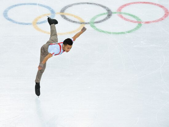 2014 Winter Olympics. Figure skating. Men. Free skating program