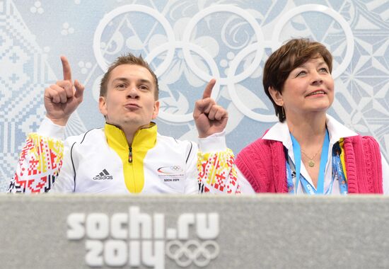 2014 Winter Olympics. Figure skating. Men's singles. Free skating