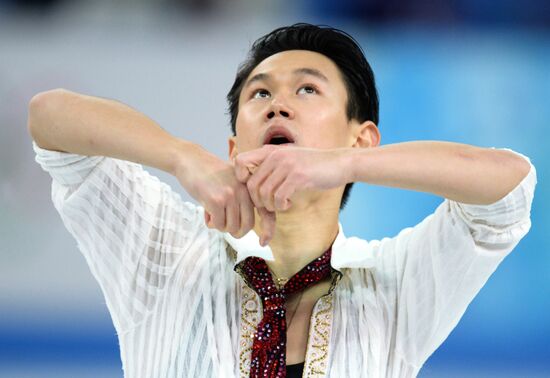 2014 Winter Olympics. Figure skating. Men. Free skating program