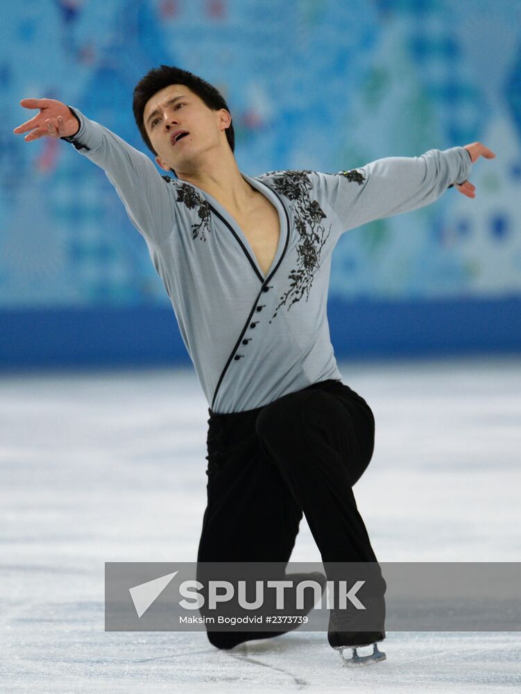 2014 Winter Olympics. Figure skating. Men. Free skating program