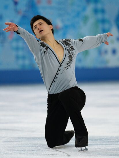 2014 Winter Olympics. Figure skating. Men. Free skating program