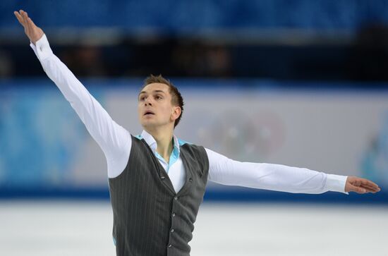 2014 Winter Olympics. Figure skating. Men's singles. Free skating