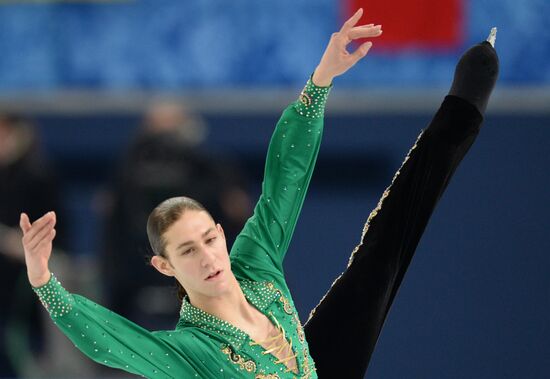 2014 Winter Olympics. Figure skating. Men. Free skating program