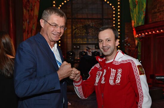 Olympic party at BOSCO House, Sochi