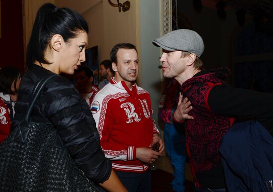 Olympic party at BOSCO House, Sochi