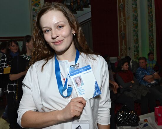 Olympic party at BOSCO House, Sochi