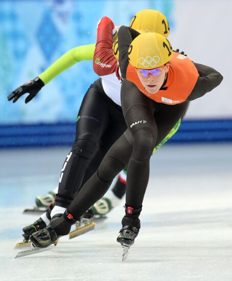 2014 Olympics. Short track speed skating. Women. 1500m