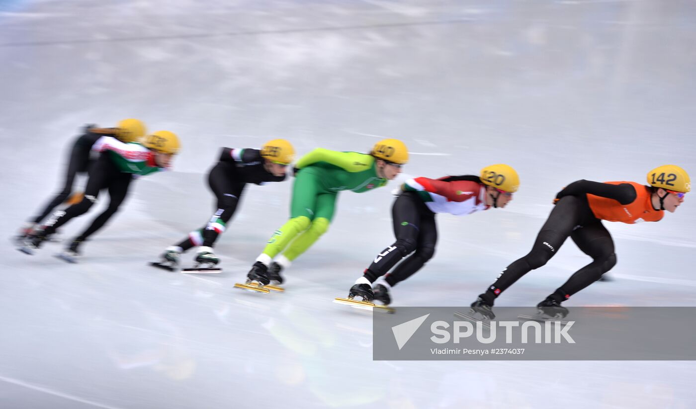2014 Olympics. Short track speed skating. Women. 1500m