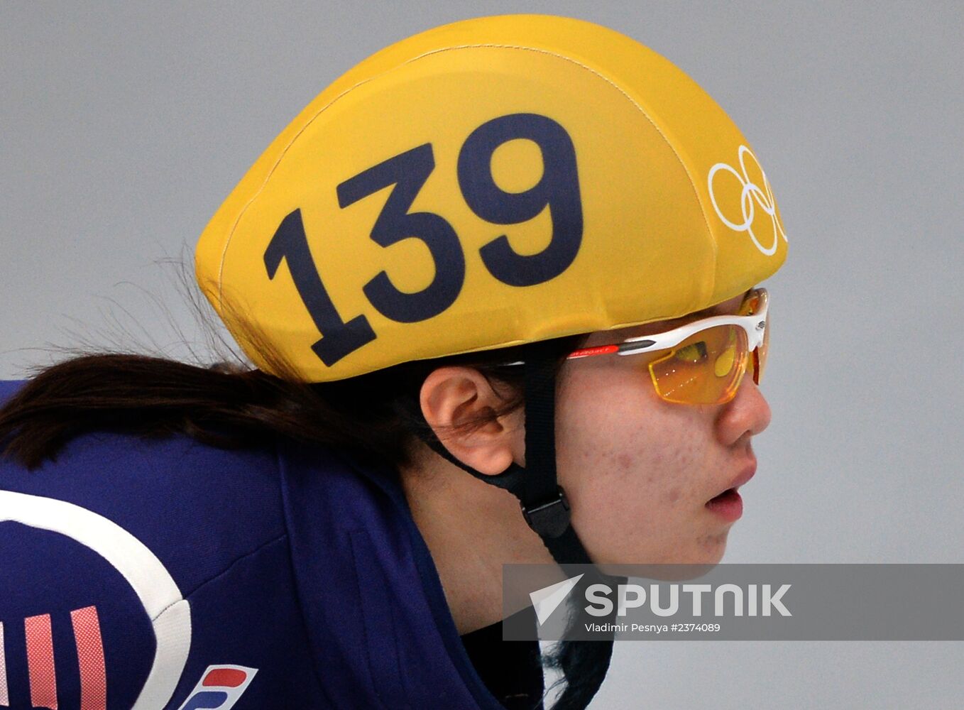 2014 Olympics. Short track speed skating. Women. 1500m