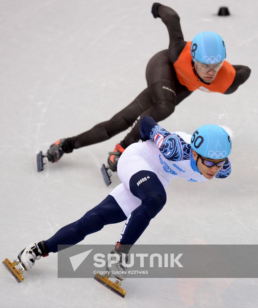 2014 Olympics. Short track speed skating. Men. 1000m