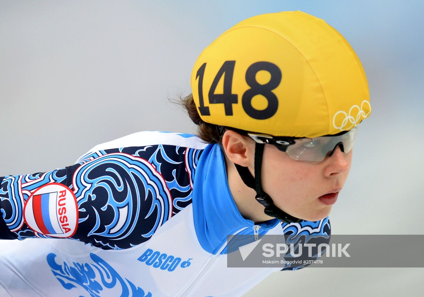 2014 Winter Olympics. Short track speed skating. Women. 1500m