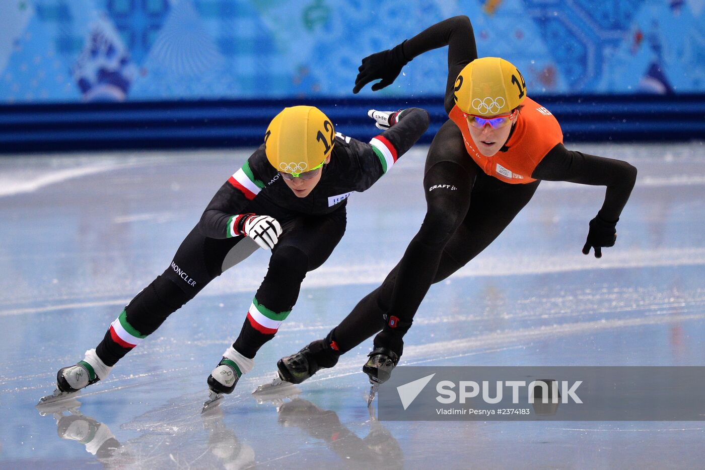 2014 Winter Olympics. Short track speed skating. Women. 1500m