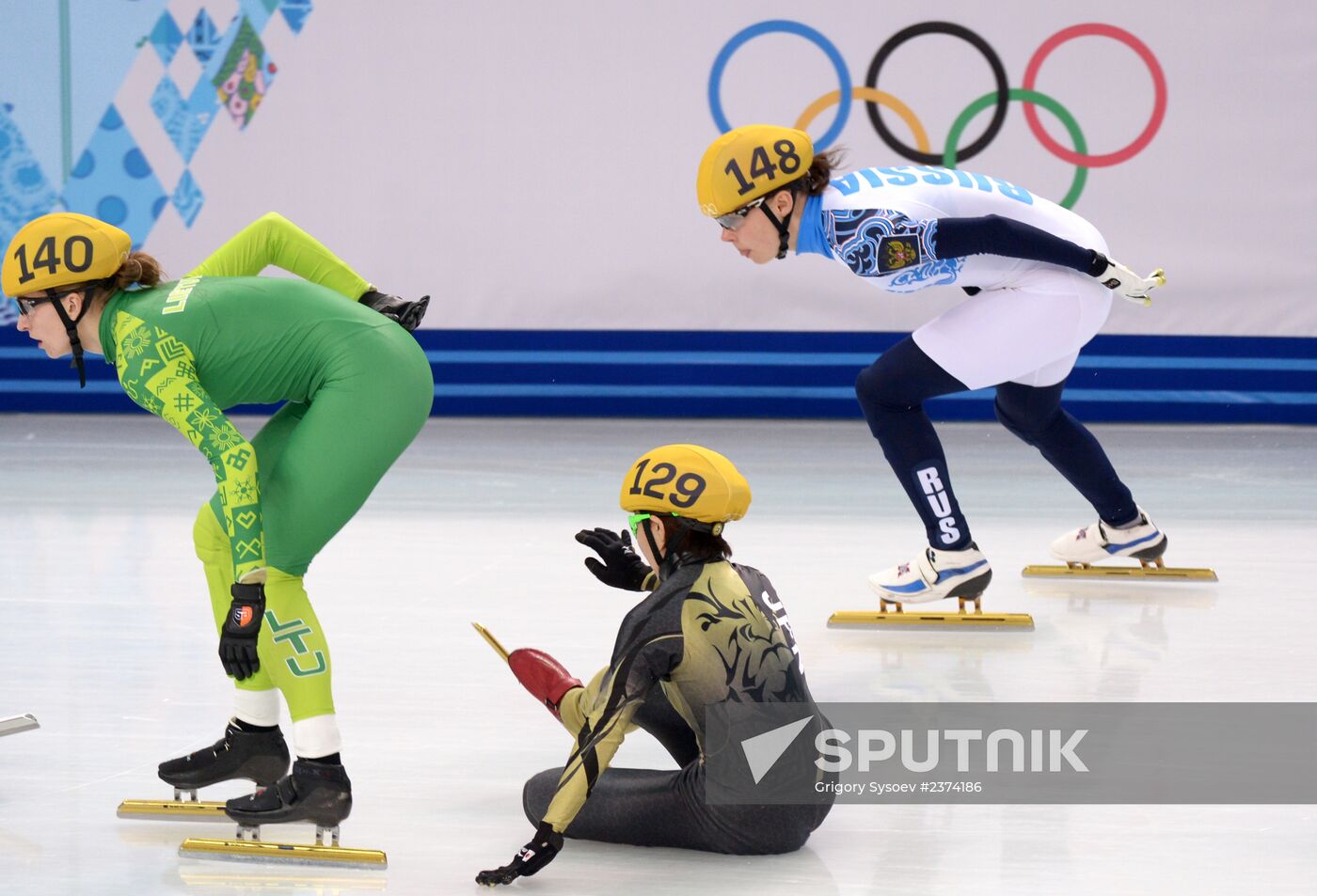 2014 Winter Olympics. Short track speed skating. Women. 1500m