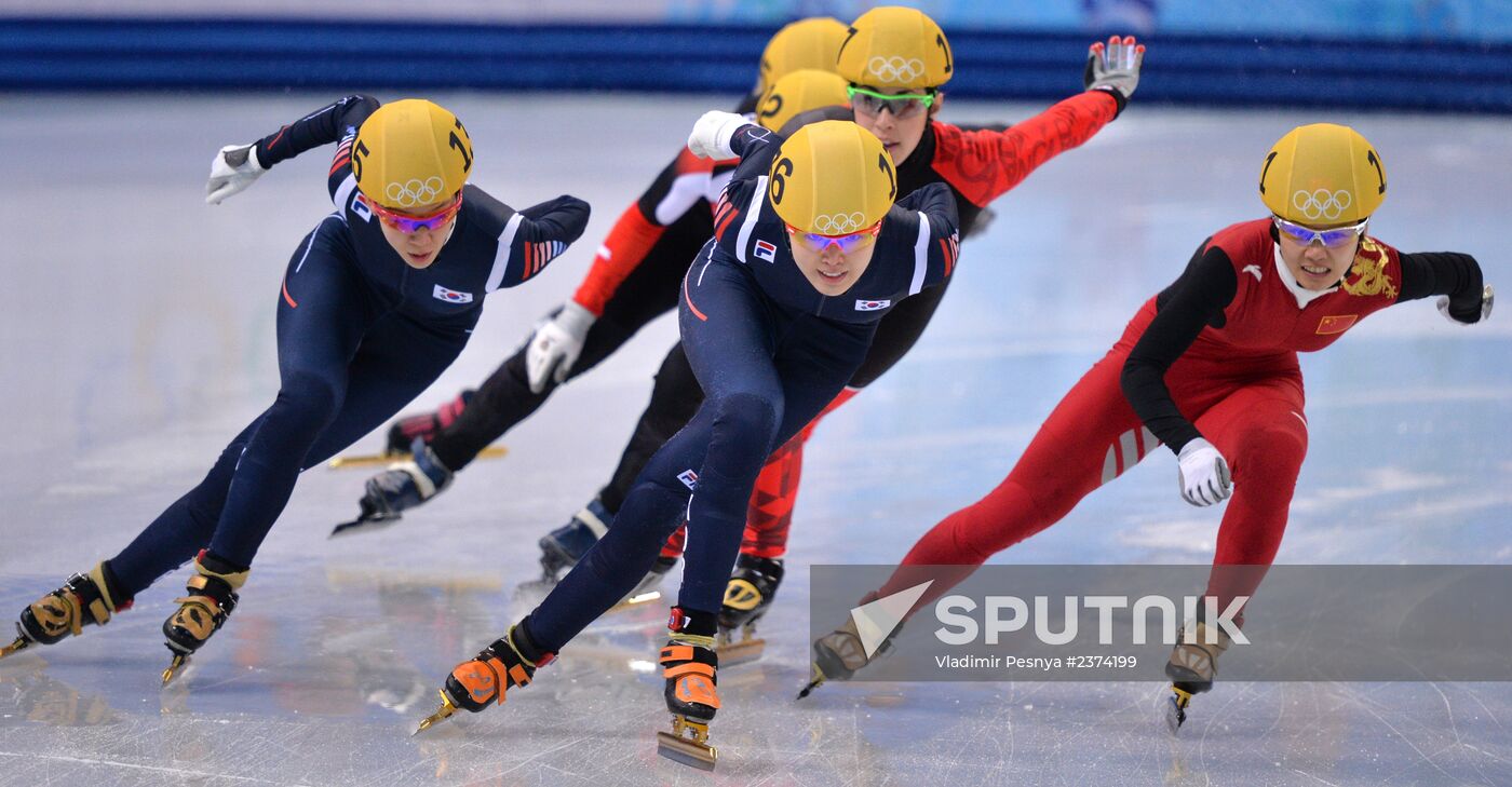 2014 Winter Olympics. Short track speed skating. Women. 1500m